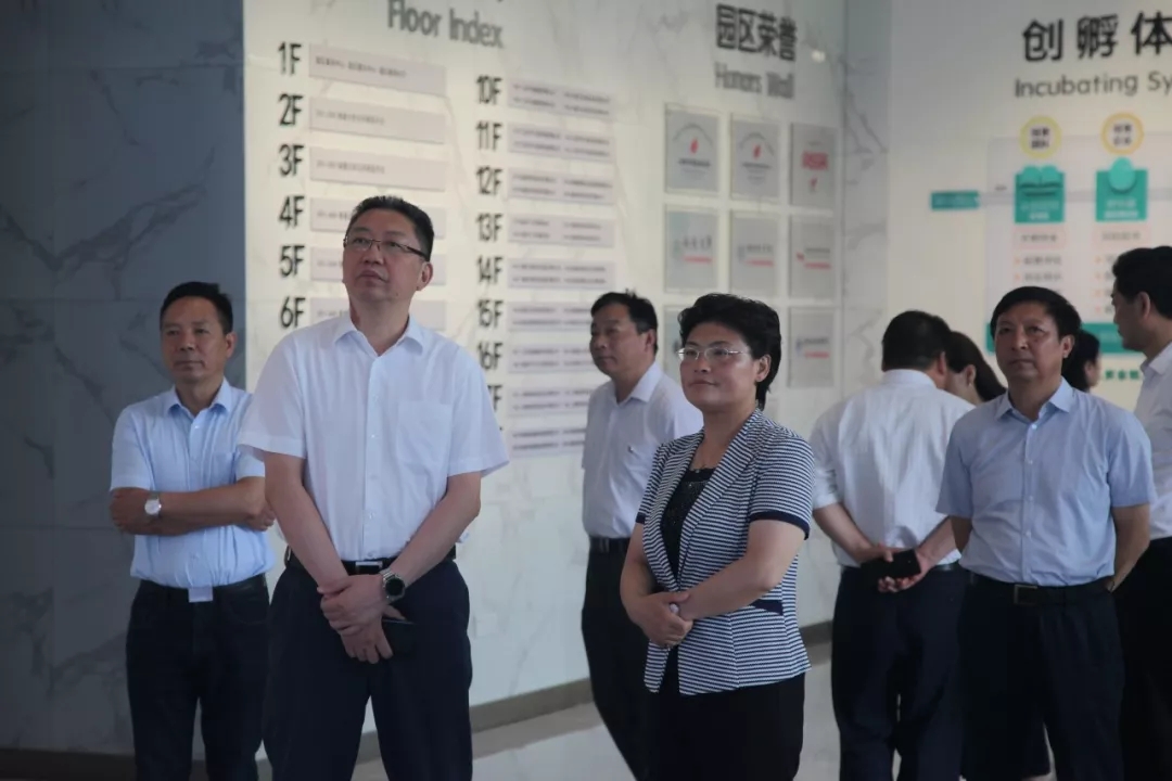 6月28日下午,南通市政协副主席吴旭一行至国际青创园就"楼宇经济"课题